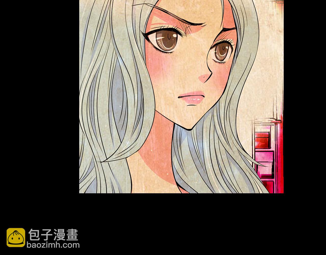 名花無草——《名花有草》續篇 - 第33話 這是我的選擇…(1/3) - 1