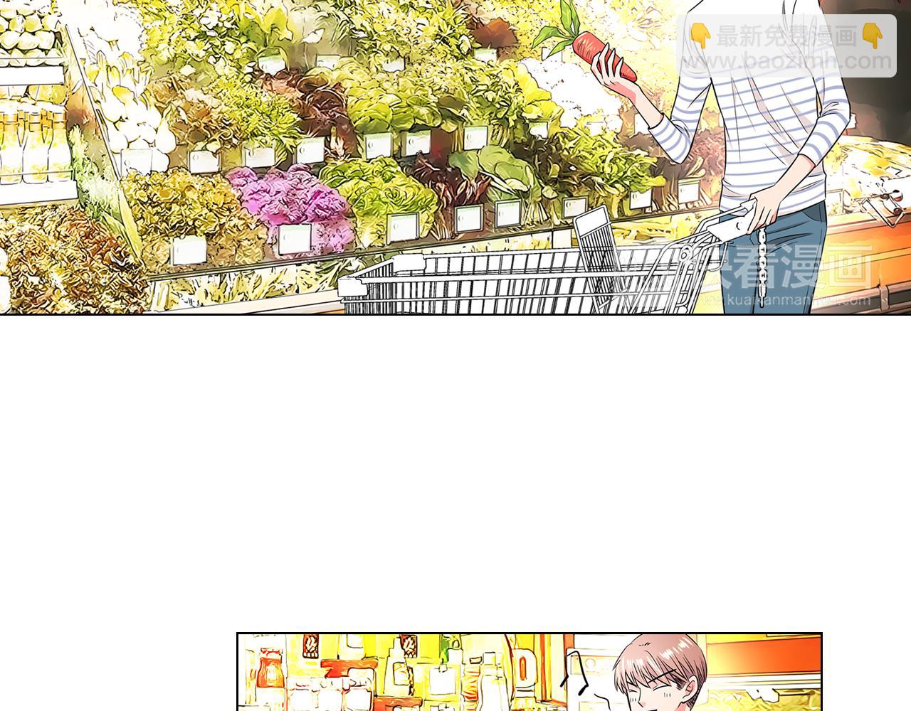 名花無草——《名花有草》續篇 - 第33話 這是我的選擇…(1/3) - 4