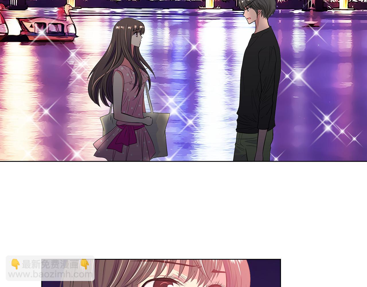 名花無草——《名花有草》續篇 - 第33話 這是我的選擇…(1/3) - 4