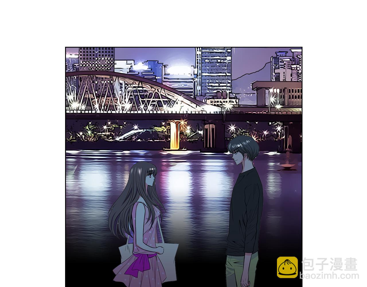 名花無草——《名花有草》續篇 - 第33話 這是我的選擇…(2/3) - 4