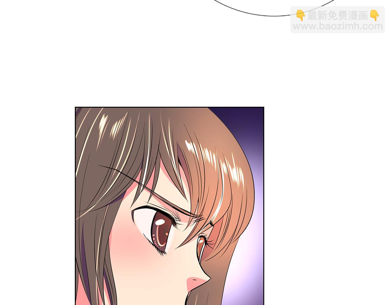 名花無草——《名花有草》續篇 - 第33話 這是我的選擇…(2/3) - 5