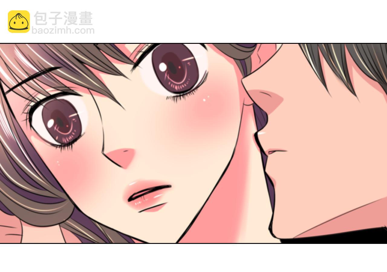 名花無草——《名花有草》續篇 - 第33話 這是我的選擇…(2/3) - 1