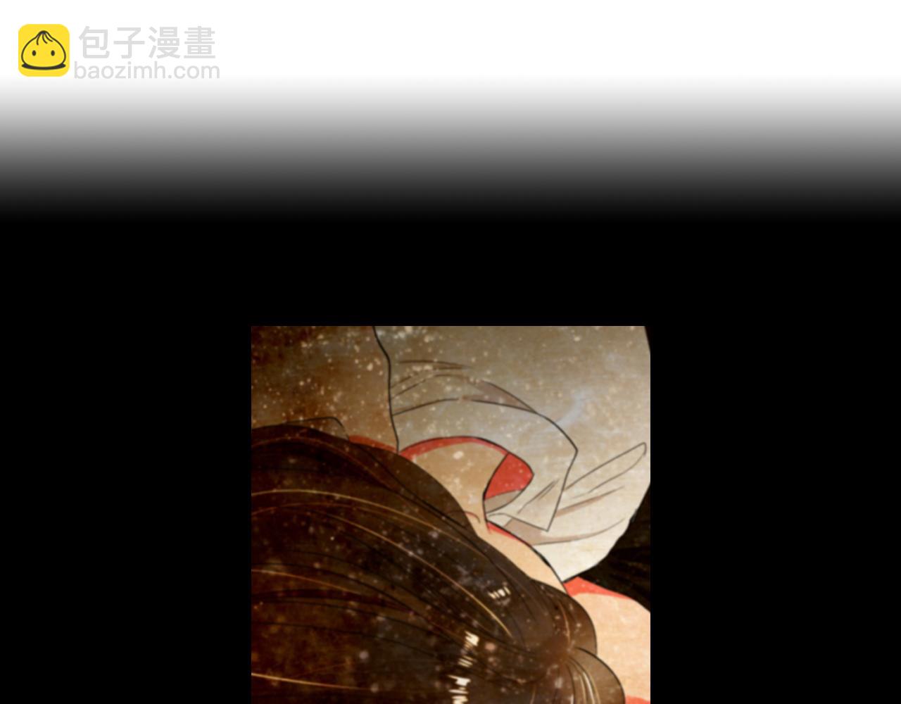 名花無草——《名花有草》續篇 - 第33話 這是我的選擇…(2/3) - 2