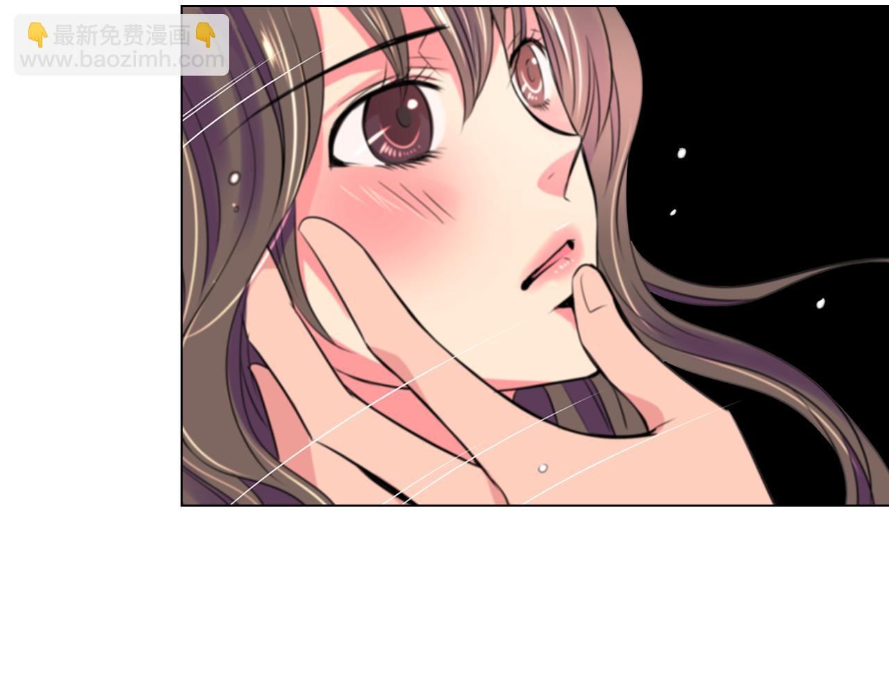 名花無草——《名花有草》續篇 - 第33話 這是我的選擇…(2/3) - 4