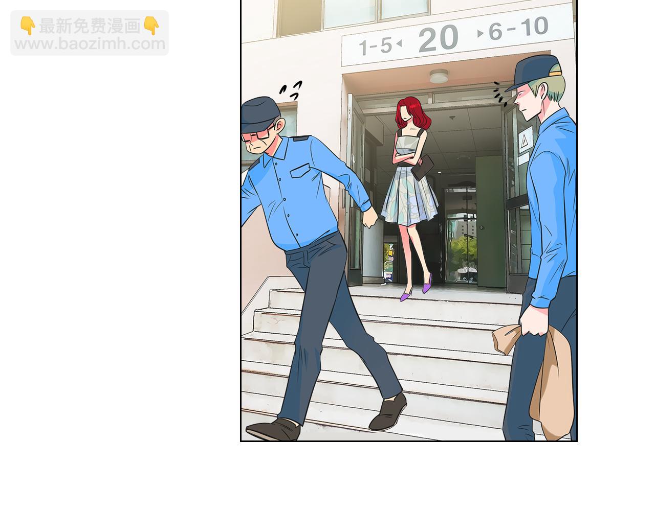 名花無草——《名花有草》續篇 - 第二季 第2話 我們(1/2) - 2