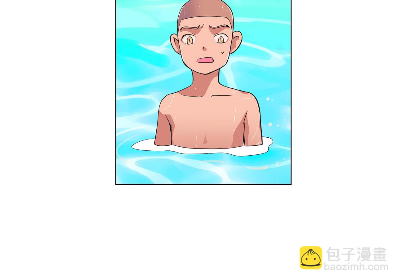 名花無草——《名花有草》續篇 - 第二季 第2話 我們(1/2) - 7