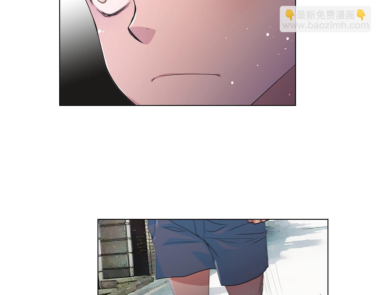 名花無草——《名花有草》續篇 - 第二季 第2話 我們(1/2) - 4