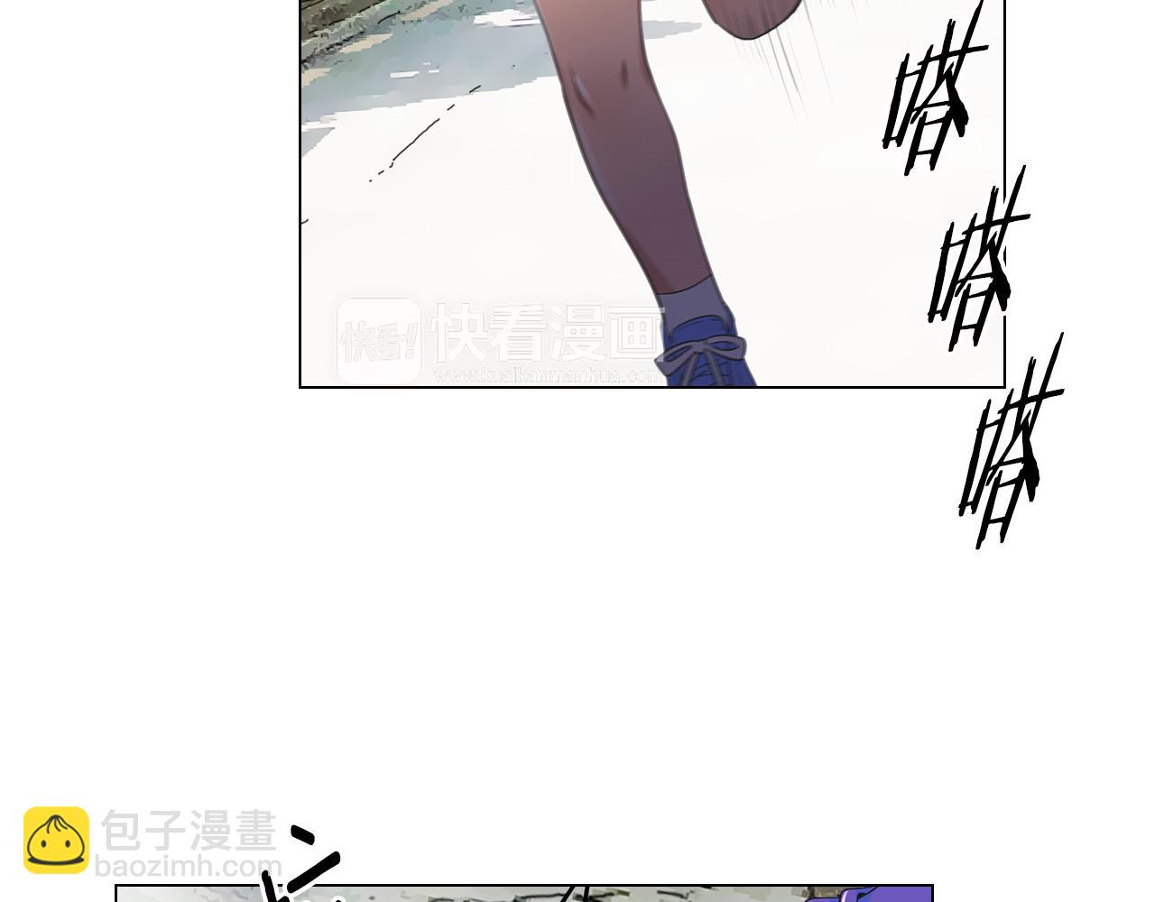 名花無草——《名花有草》續篇 - 第二季 第2話 我們(1/2) - 5