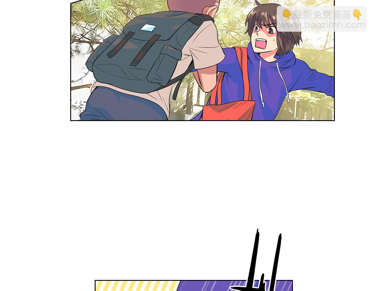 名花無草——《名花有草》續篇 - 第二季 第2話 我們(1/2) - 7