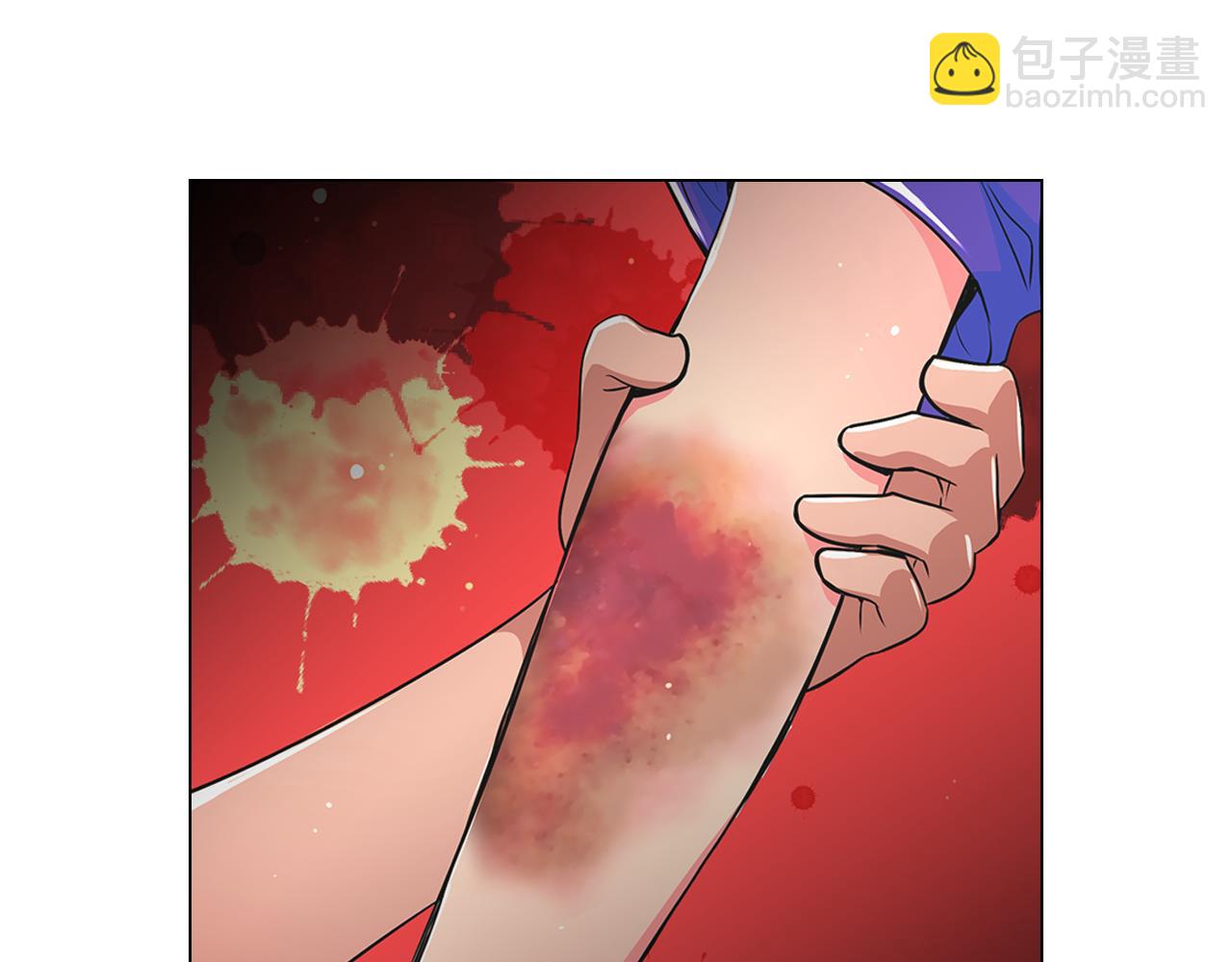 名花無草——《名花有草》續篇 - 第二季 第2話 我們(2/2) - 6