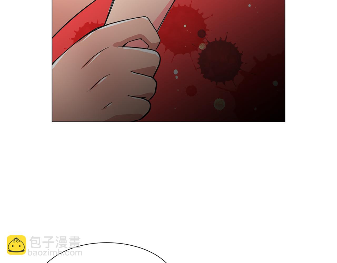 名花無草——《名花有草》續篇 - 第二季 第2話 我們(2/2) - 7