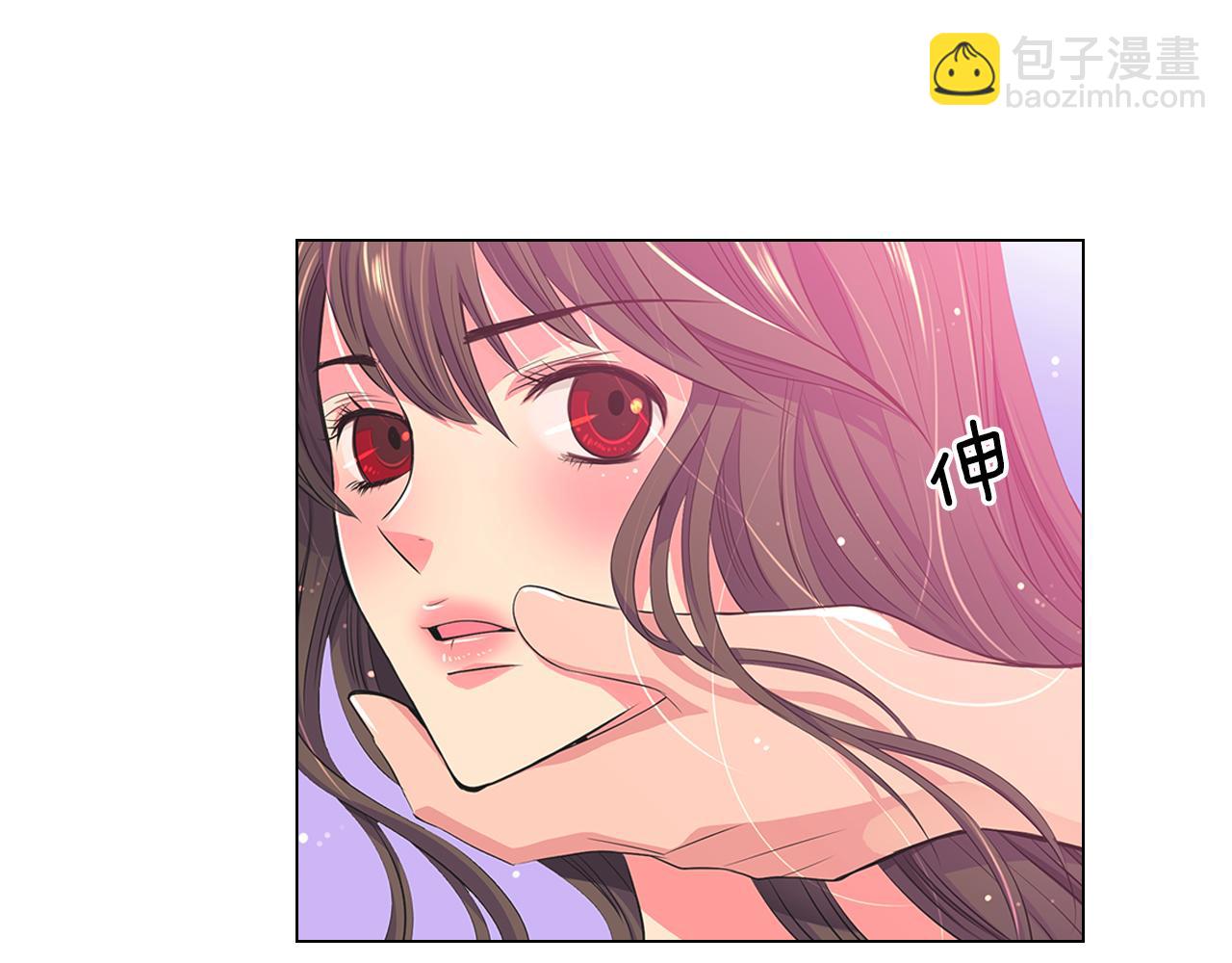 名花無草——《名花有草》續篇 - 第二季 第2話 我們(2/2) - 2