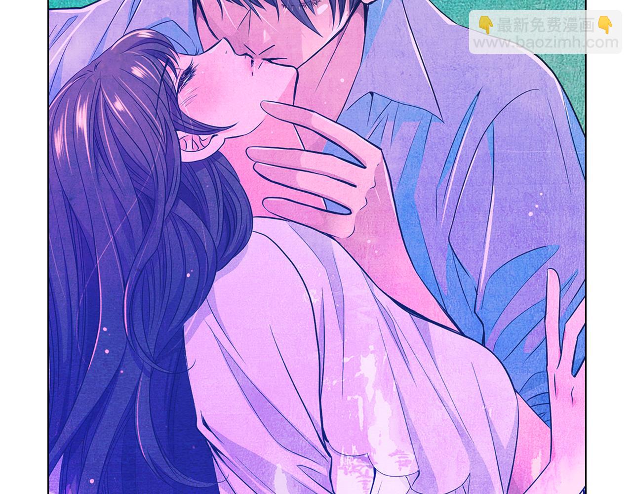 名花無草——《名花有草》續篇 - 第二季 第2話 我們(2/2) - 4