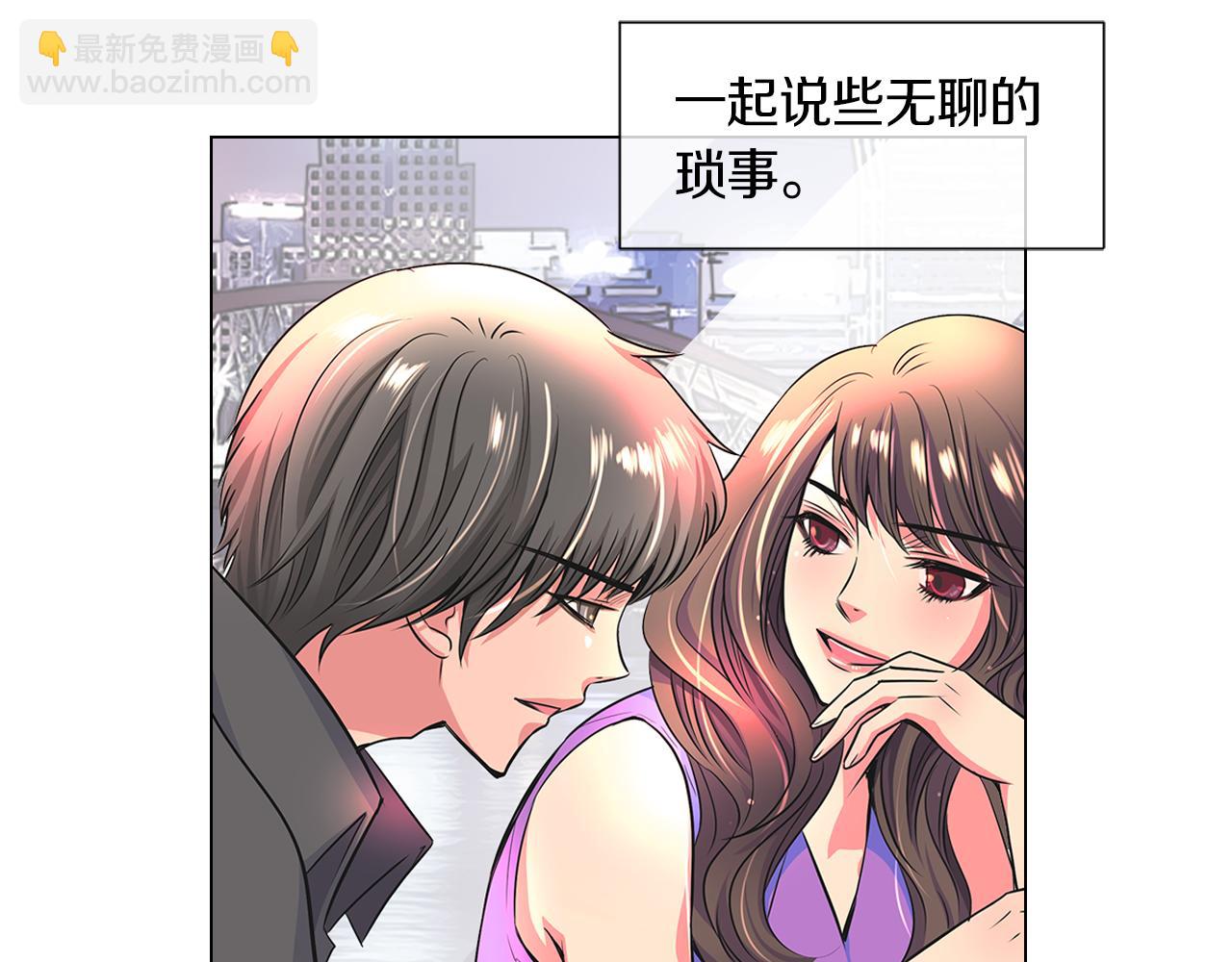 名花無草——《名花有草》續篇 - 第二季 第4話 憎恨的醋意！(1/3) - 6