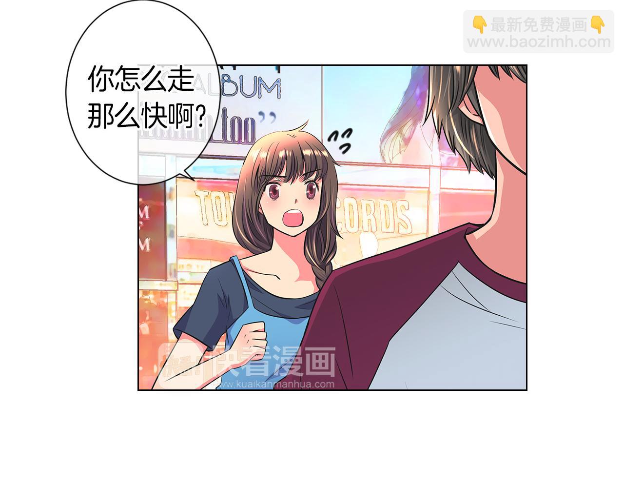 名花無草——《名花有草》續篇 - 第二季 第4話 憎恨的醋意！(1/3) - 5