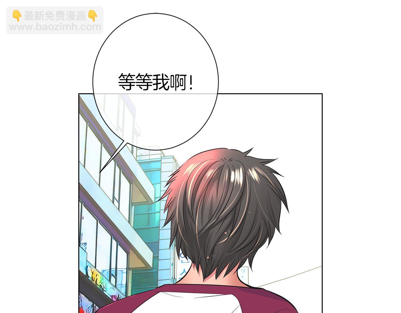 名花無草——《名花有草》續篇 - 第二季 第4話 憎恨的醋意！(1/3) - 6