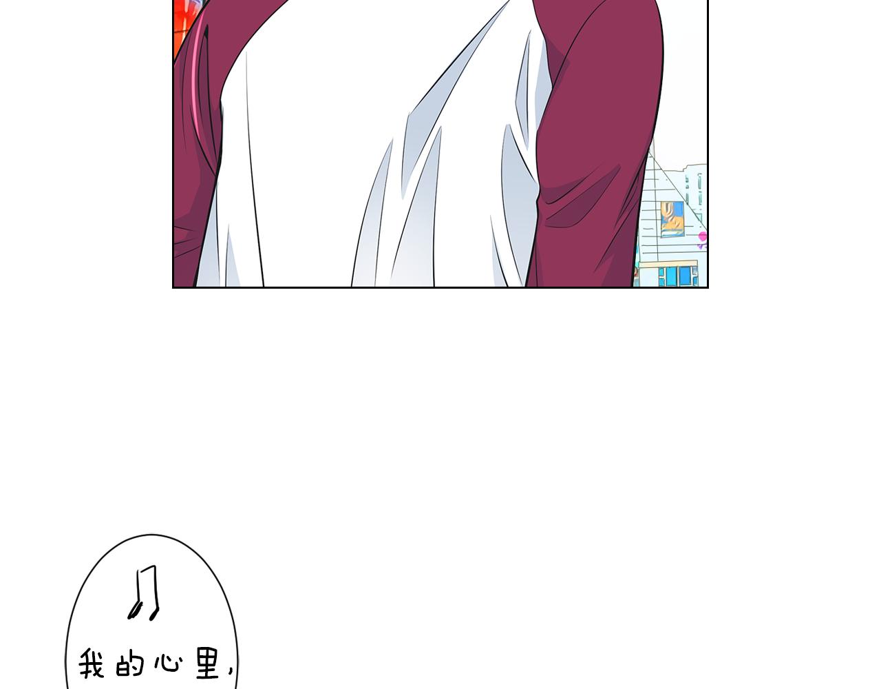 名花無草——《名花有草》續篇 - 第二季 第4話 憎恨的醋意！(1/3) - 7