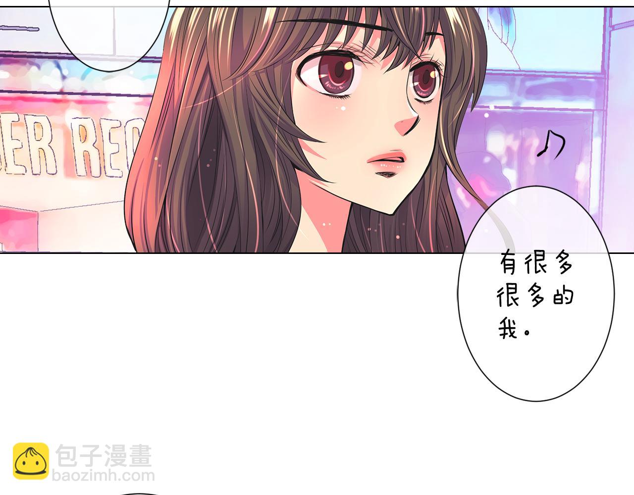 名花無草——《名花有草》續篇 - 第二季 第4話 憎恨的醋意！(1/3) - 8