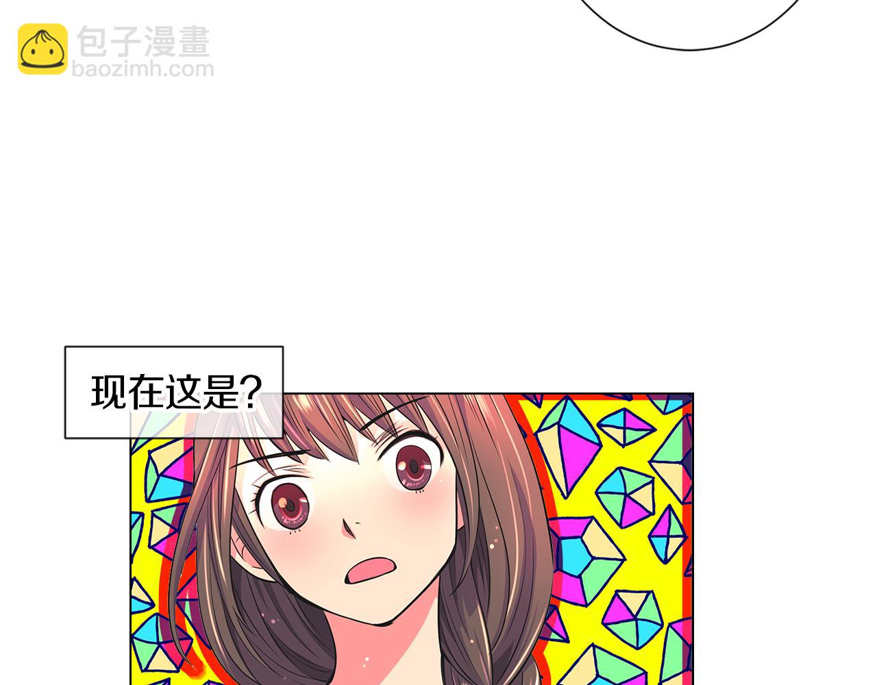 名花無草——《名花有草》續篇 - 第二季 第4話 憎恨的醋意！(1/3) - 2