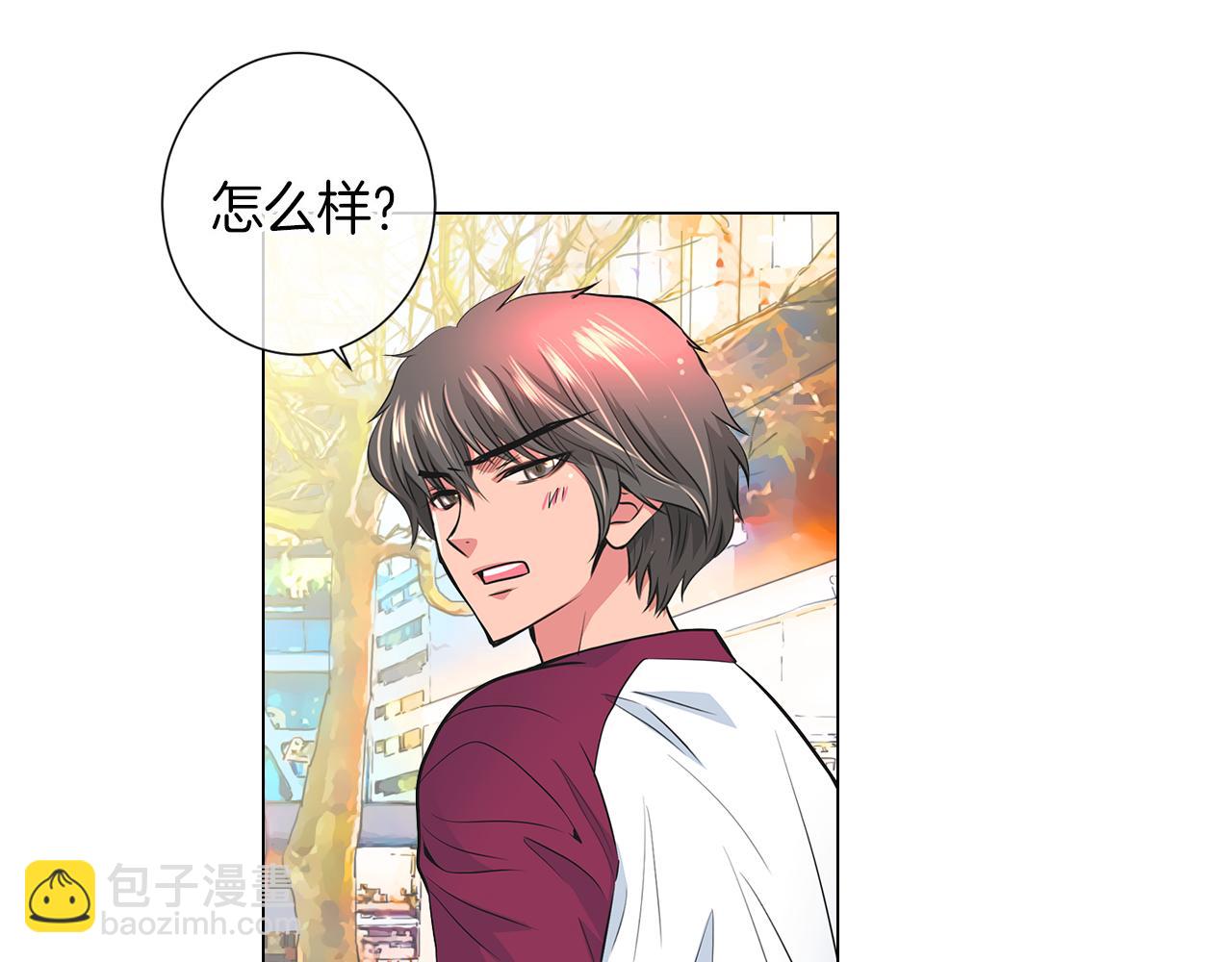 名花無草——《名花有草》續篇 - 第二季 第4話 憎恨的醋意！(1/3) - 7