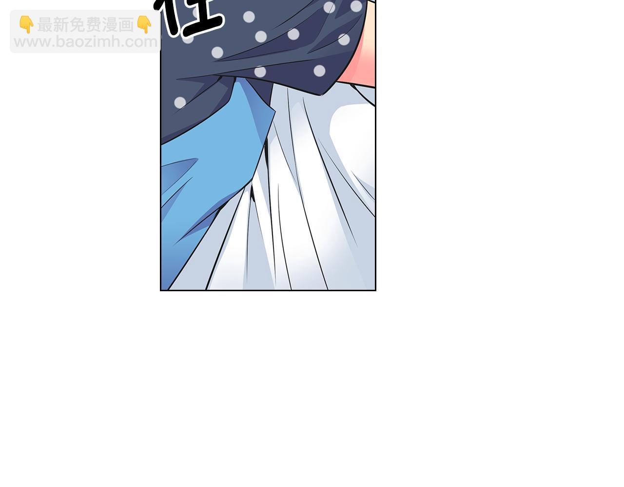 名花無草——《名花有草》續篇 - 第二季 第4話 憎恨的醋意！(1/3) - 3