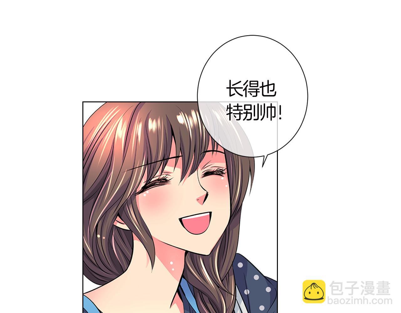 名花無草——《名花有草》續篇 - 第二季 第4話 憎恨的醋意！(1/3) - 6