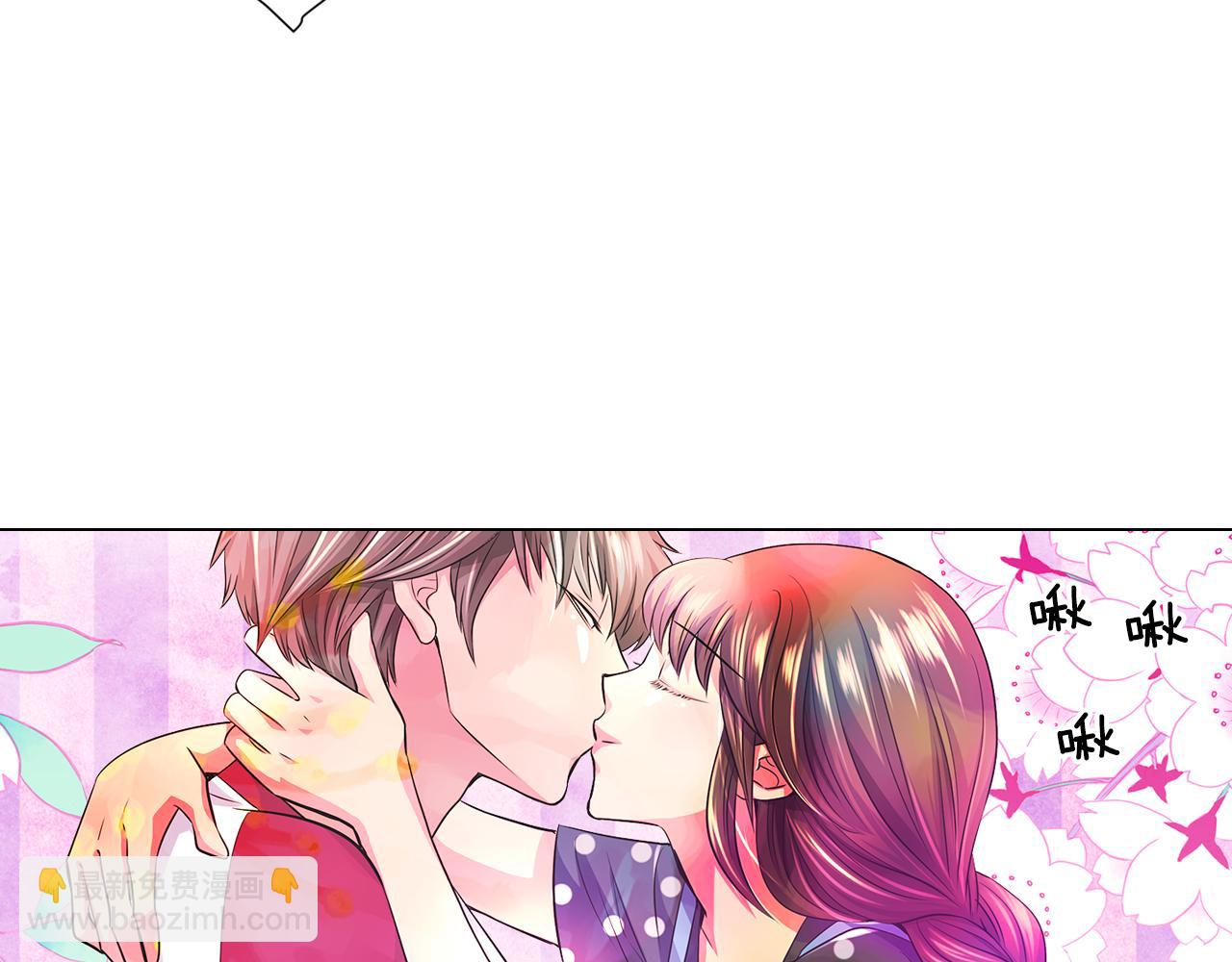 名花無草——《名花有草》續篇 - 第二季 第4話 憎恨的醋意！(1/3) - 4