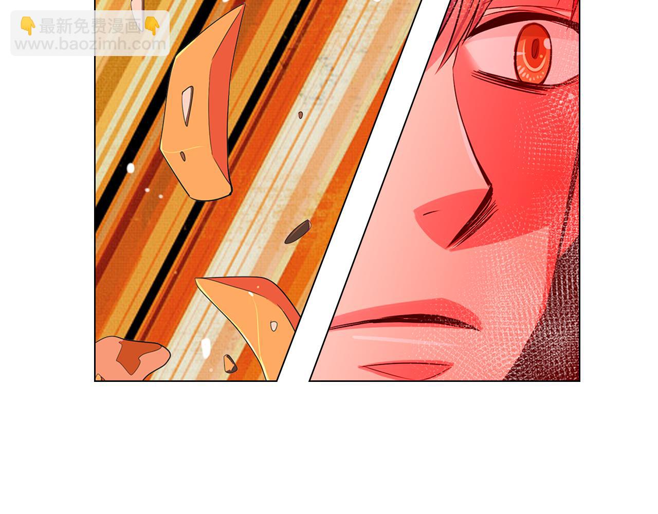 名花無草——《名花有草》續篇 - 第二季 第6話 傷害(1/2) - 5