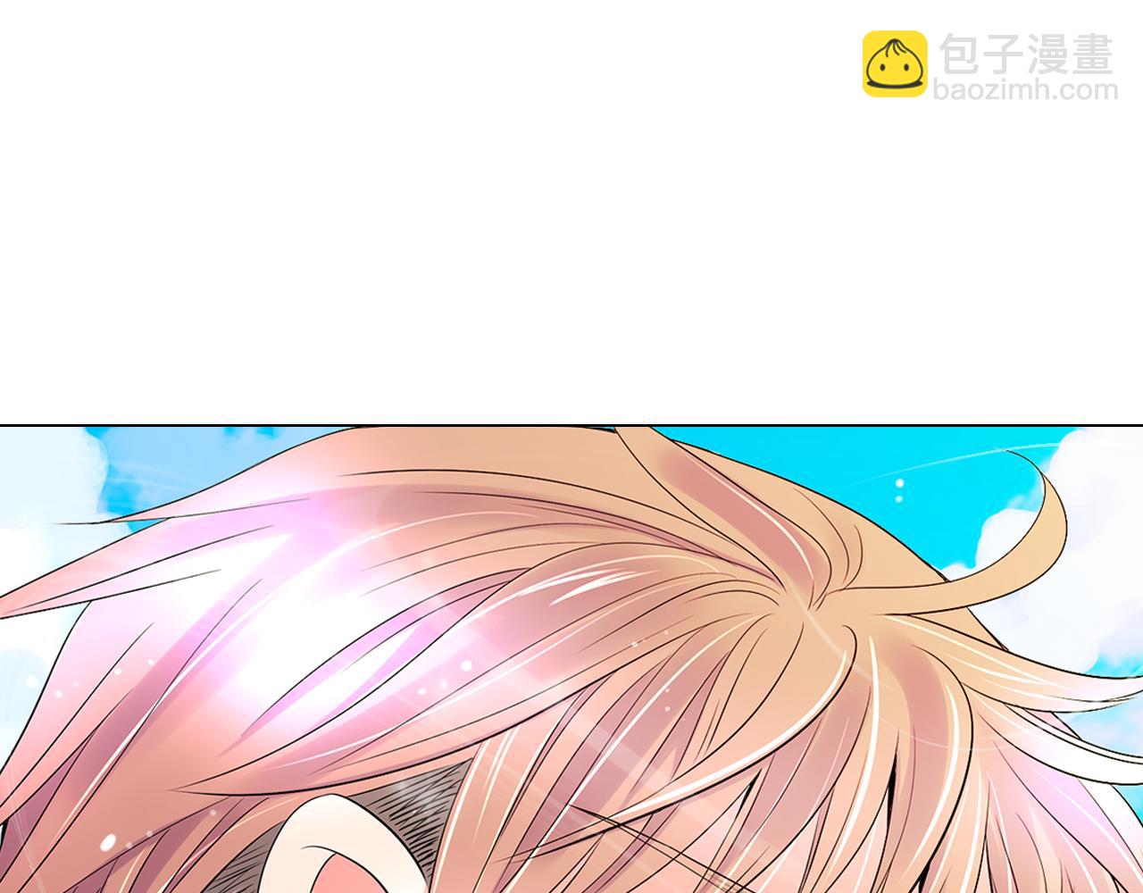 名花無草——《名花有草》續篇 - 第二季 第6話 傷害(1/2) - 1