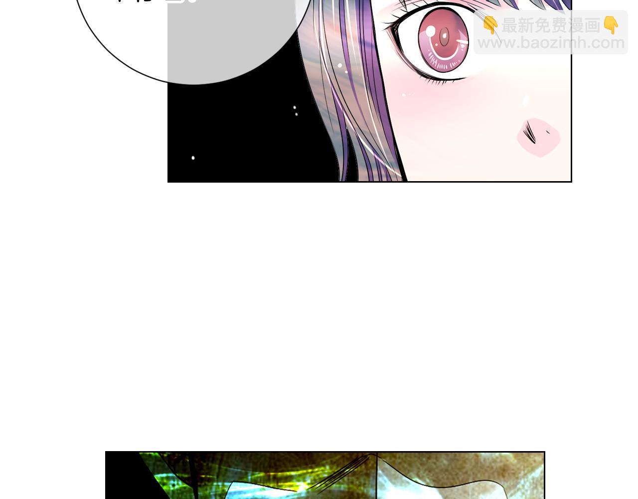 名花無草——《名花有草》續篇 - 第二季 第6話 傷害(2/2) - 7