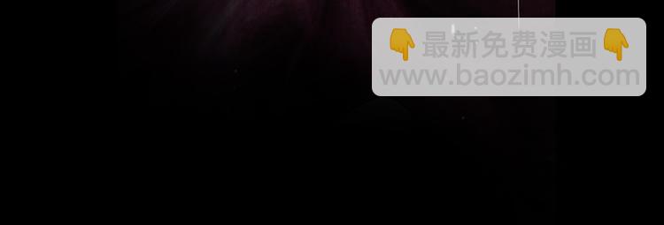 名花無草——《名花有草》續篇 - 第二季 第8話 嫉妒(3/3) - 4