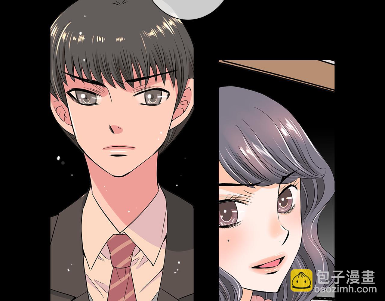 名花無草——《名花有草》續篇 - 第二季 第8話 嫉妒(3/3) - 2