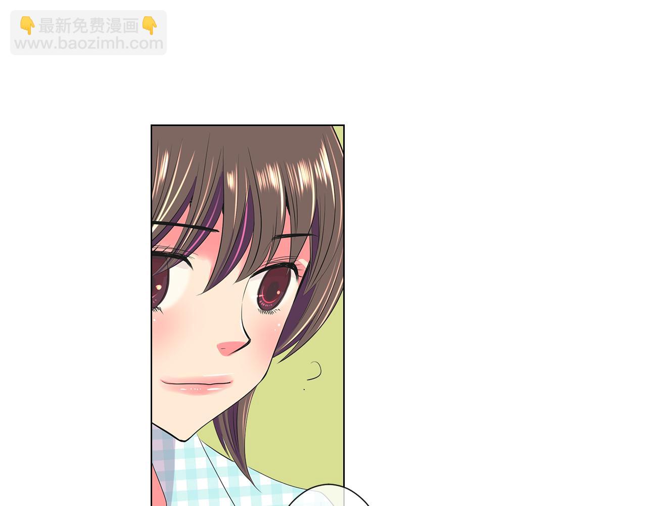 名花無草——《名花有草》續篇 - 第二季 第8話 嫉妒(3/3) - 1