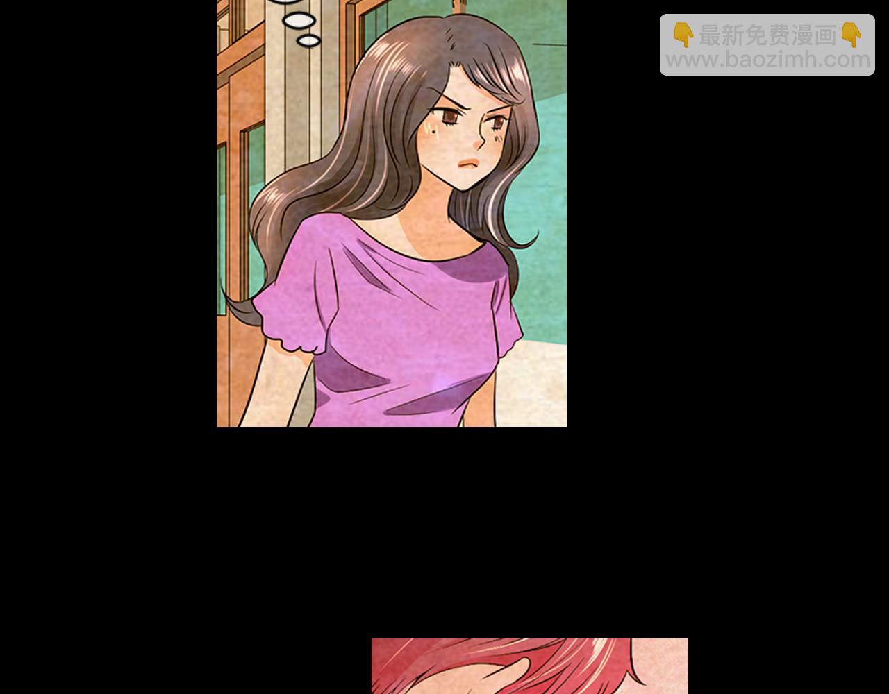 名花無草——《名花有草》續篇 - 第二季 第8話 嫉妒(3/3) - 5