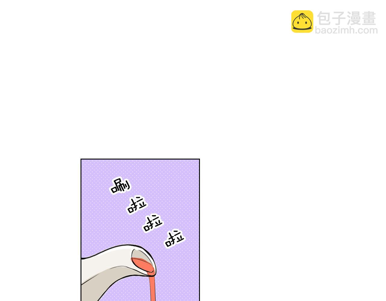 名花無草——《名花有草》續篇 - 第二季 第8話 嫉妒(1/3) - 1