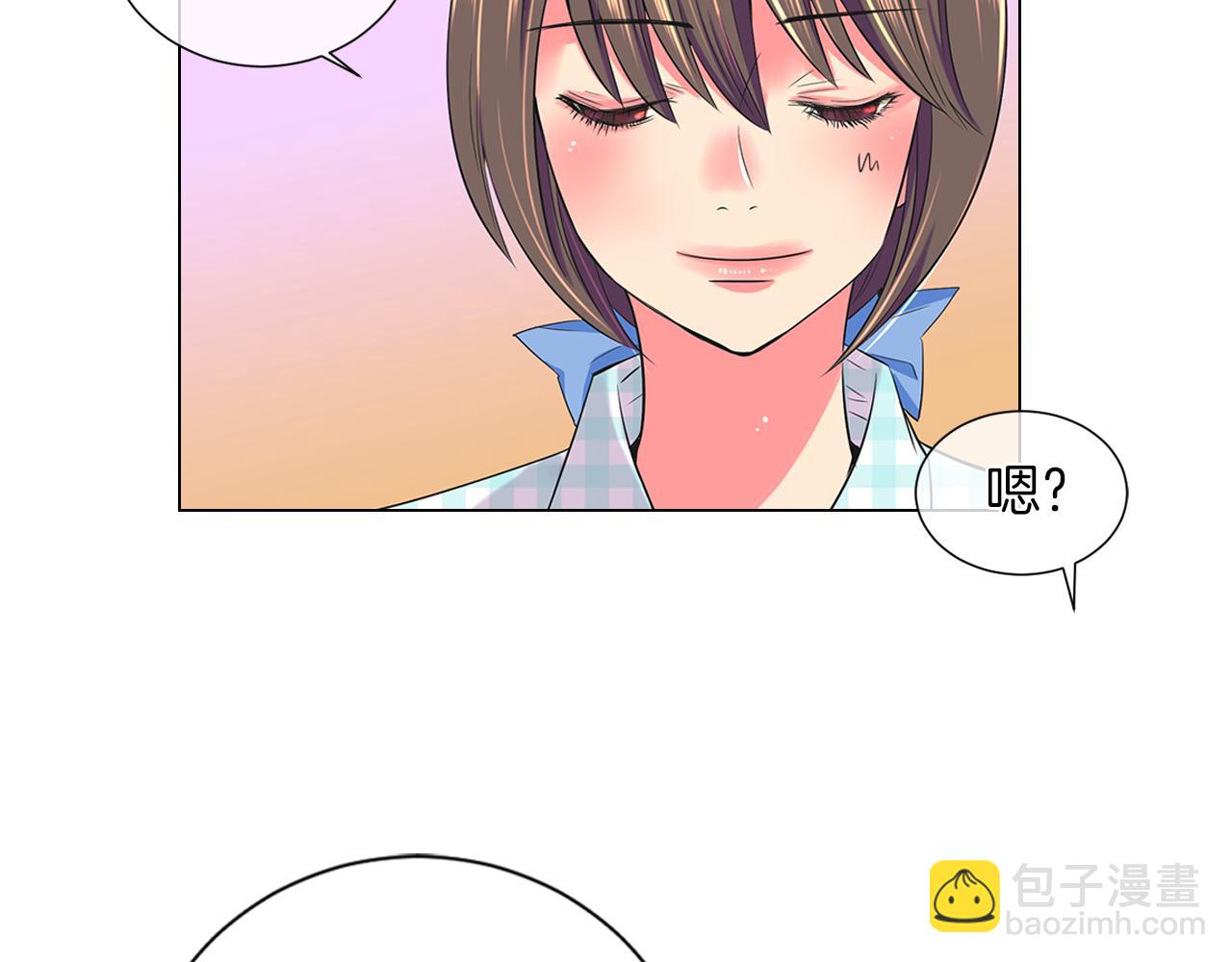 名花無草——《名花有草》續篇 - 第二季 第8話 嫉妒(2/3) - 8