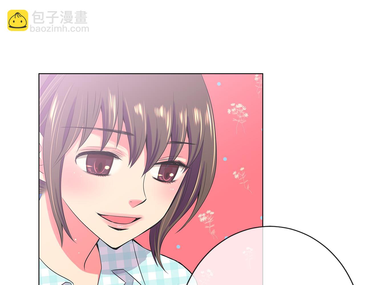 名花無草——《名花有草》續篇 - 第二季 第8話 嫉妒(2/3) - 7