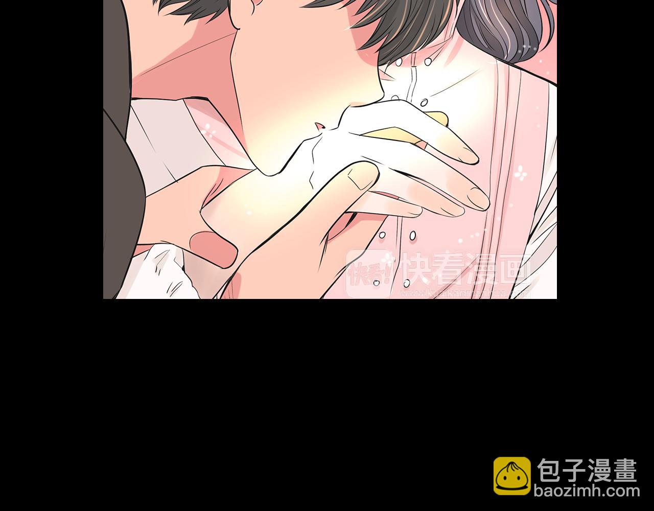 名花無草——《名花有草》續篇 - 第二季 第8話 嫉妒(2/3) - 3