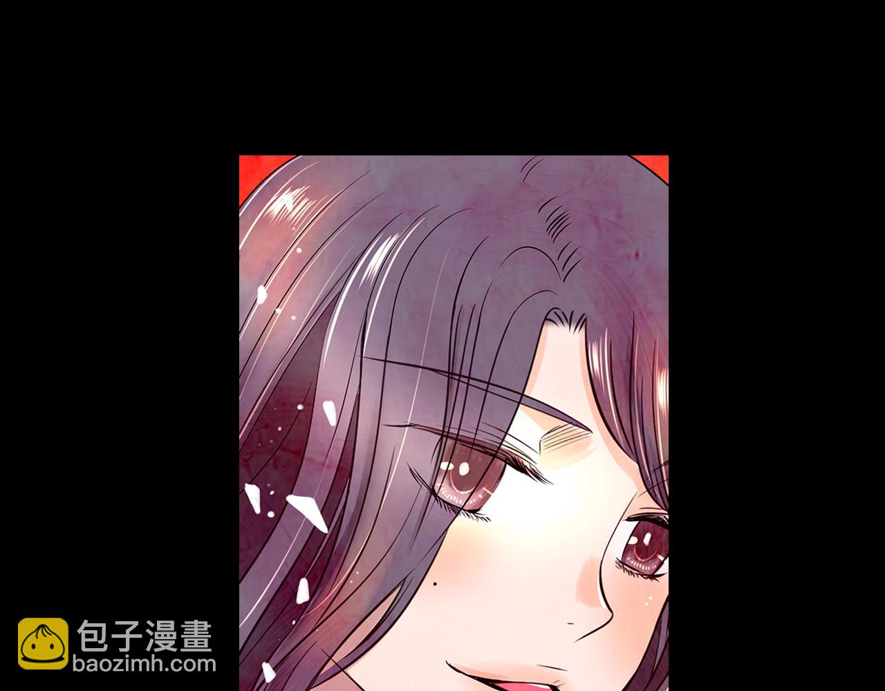 名花無草——《名花有草》續篇 - 第二季 第8話 嫉妒(2/3) - 6