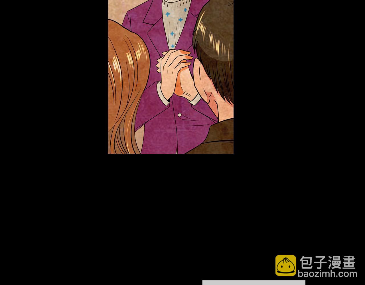 名花無草——《名花有草》續篇 - 第二季 第8話 嫉妒(2/3) - 3