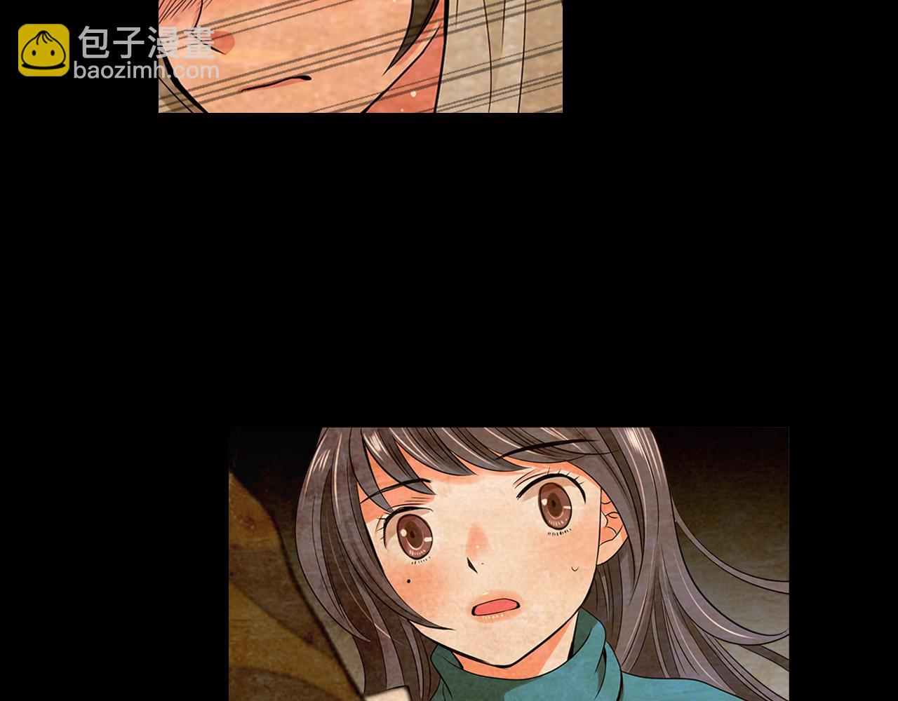 名花無草——《名花有草》續篇 - 第二季 第8話 嫉妒(2/3) - 6