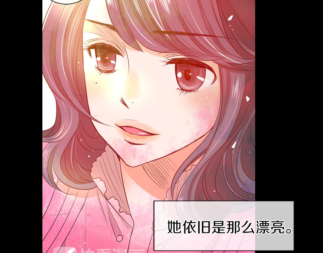 名花無草——《名花有草》續篇 - 第二季 第8話 嫉妒(2/3) - 5