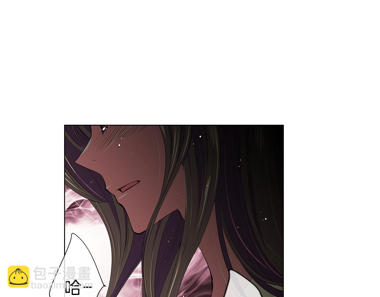 名花無草——《名花有草》續篇 - 第二季 第10話 兒時回憶(3/3) - 3