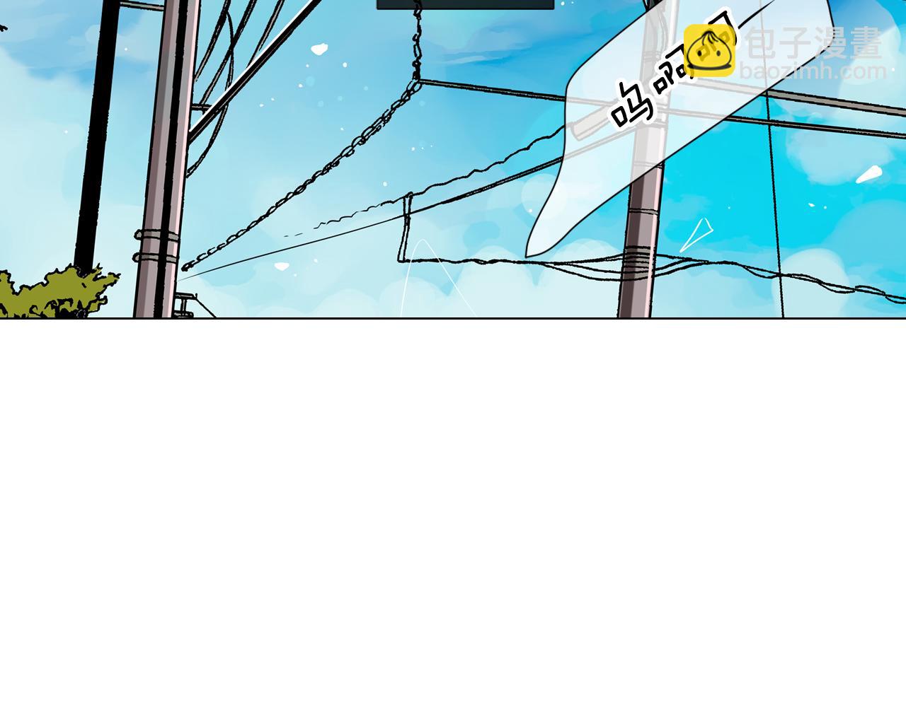 名花無草——《名花有草》續篇 - 第二季 第10話 兒時回憶(3/3) - 1