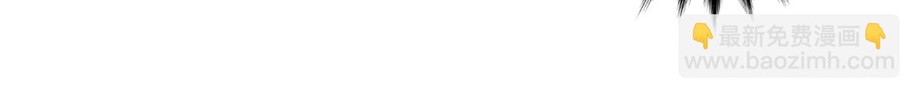 名花無草——《名花有草》續篇 - 第二季 第10話 兒時回憶(1/3) - 3