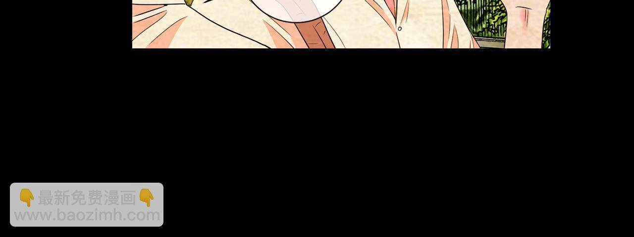 名花無草——《名花有草》續篇 - 第二季 第10話 兒時回憶(1/3) - 1