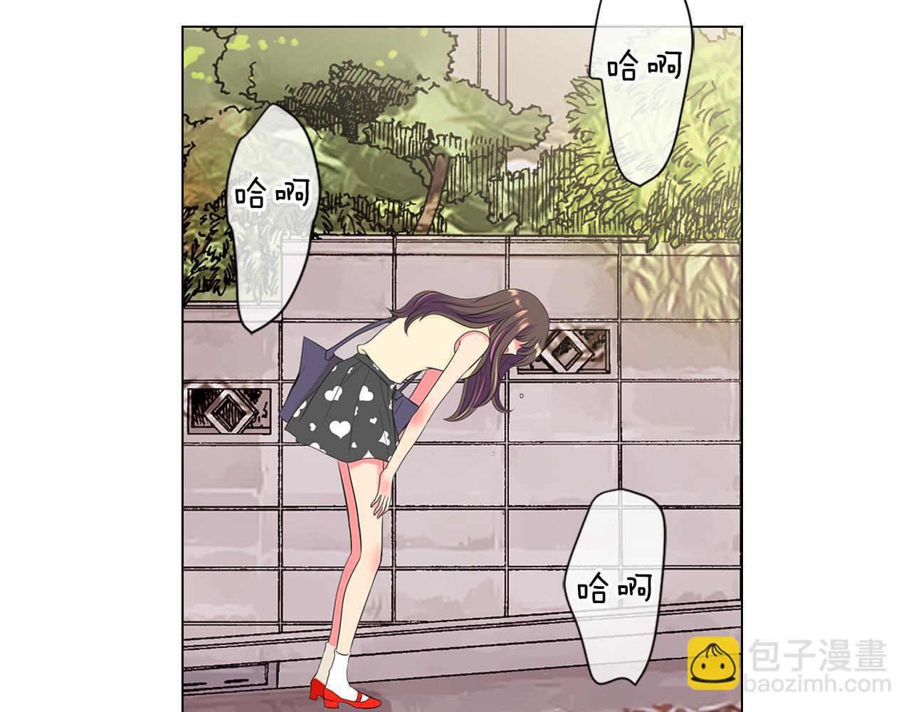 名花無草——《名花有草》續篇 - 第二季 第10話 兒時回憶(1/3) - 5