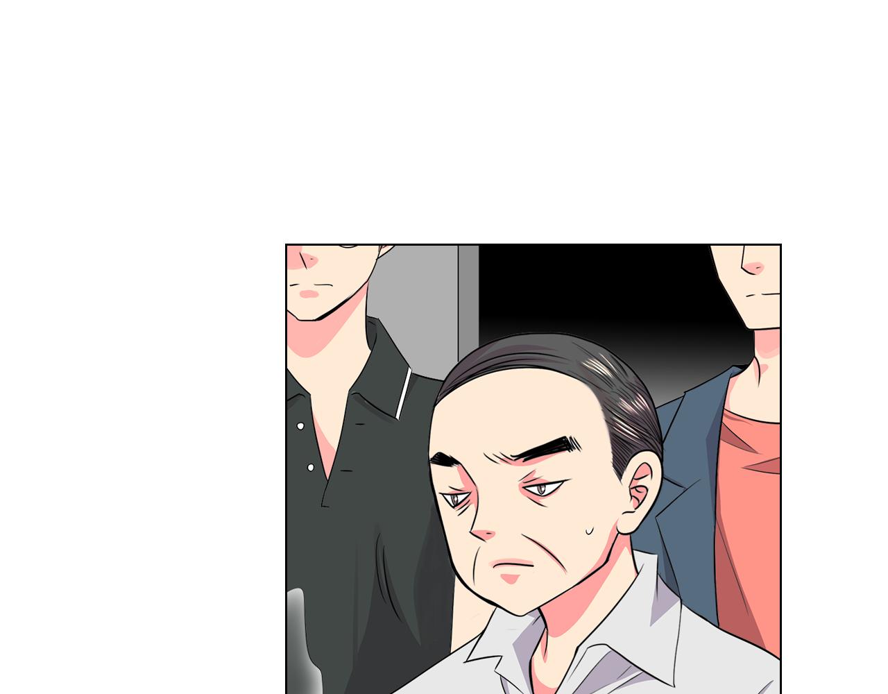 名花無草——《名花有草》續篇 - 第二季 第12話 纏繞的回憶(1/3) - 6