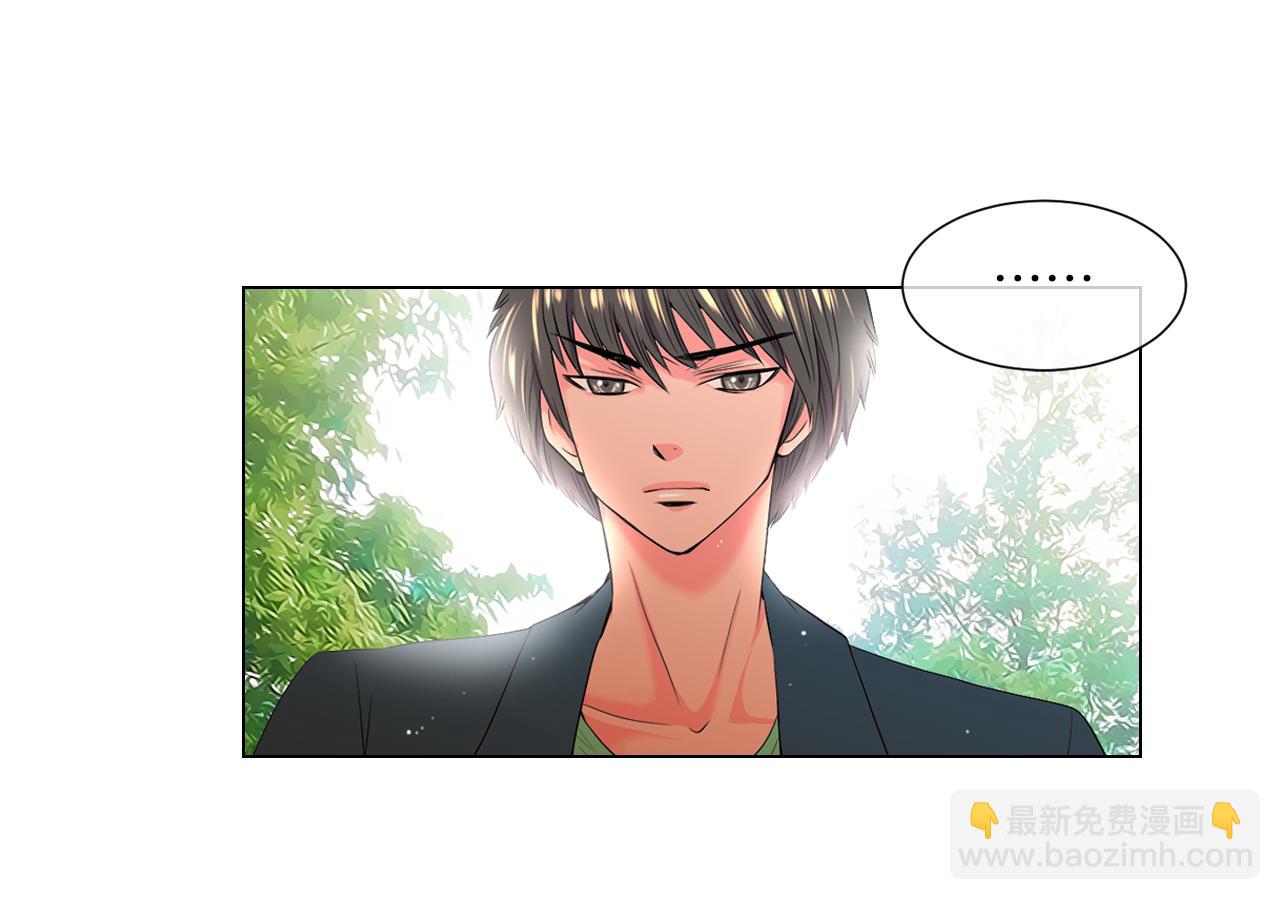 名花無草——《名花有草》續篇 - 第二季 第12話 纏繞的回憶(1/3) - 6