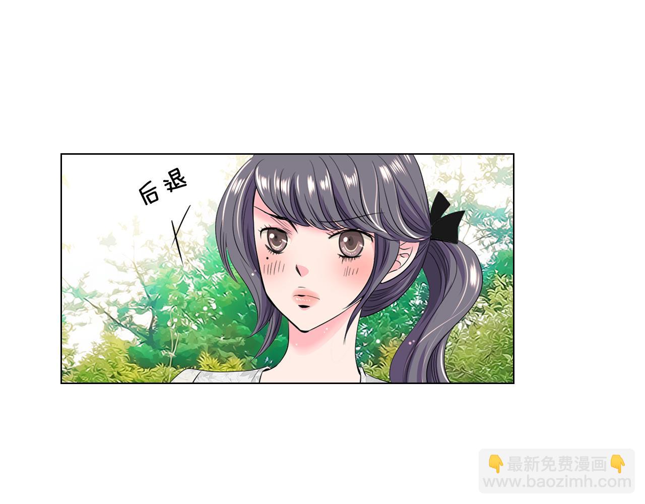 名花無草——《名花有草》續篇 - 第二季 第12話 纏繞的回憶(1/3) - 7